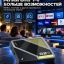 RockTek G2 Next 1